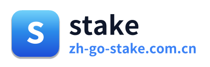stake Logo